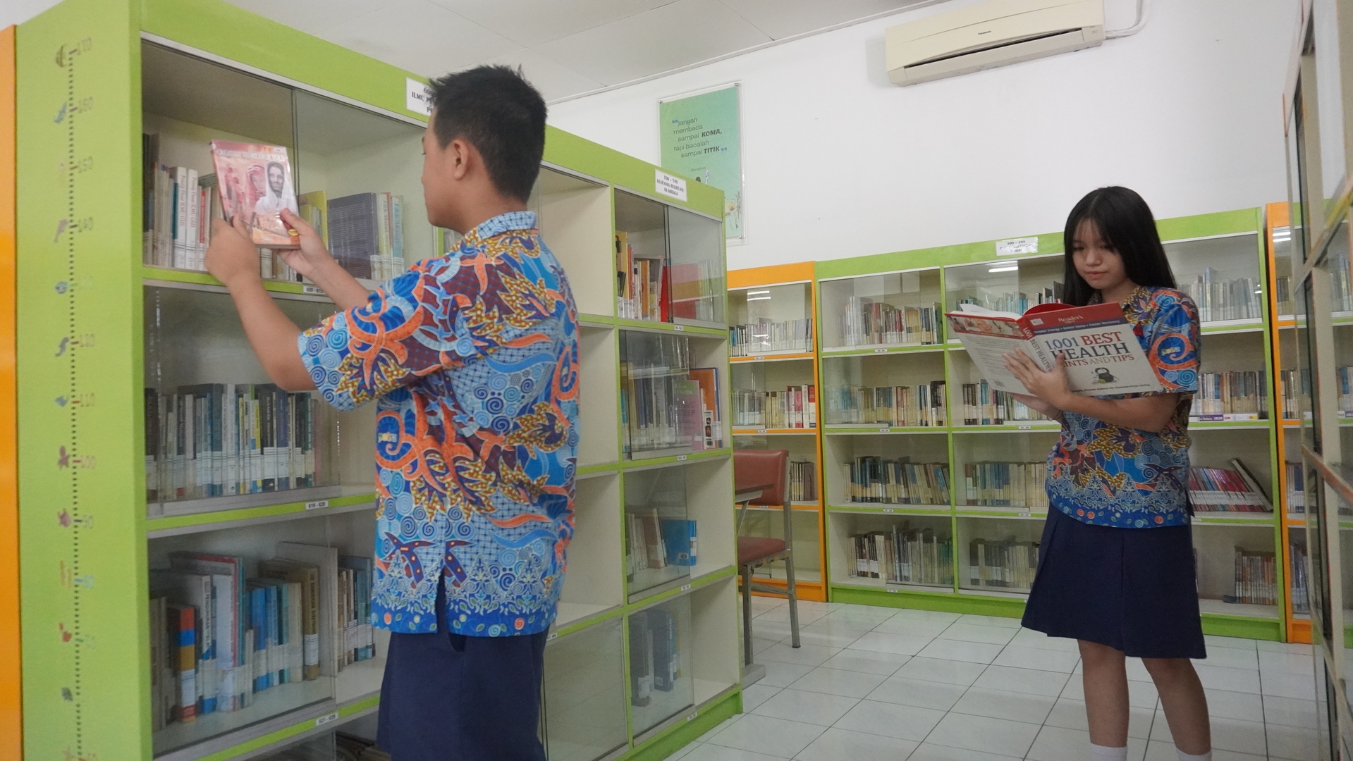 PPPK_Petra_Ruang Perpus (10)